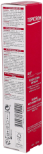 Ah3 Global Cr&egrave;me Fluide Anti-&Acirc;ge 40 ml