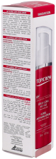 Ah3 Sérum Anti-Âge Global 30 ml