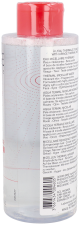 Eau Micellaire Thermale Peaux Intolérantes 500 ml