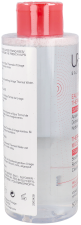 Eau Micellaire Thermale Peaux Intolérantes 500 ml