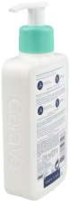 Gel nettoyant moussant