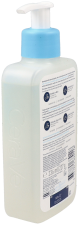 Gel nettoyant anti-rugosités SA pour peaux normales à sèches 236 ml