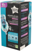 Biberon anti-colique 260 ml