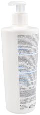Atoderm Baume Intensif Crème 500 ml
