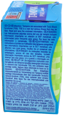 Tampons Compak Pearl Super