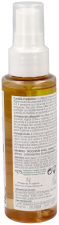 Huile de mangue 100 ml