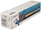 Normocare Acticrem Muscles et Ligaments 100 ml