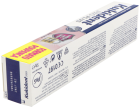 Effet Scellant Pro 57 gr