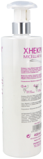 Eau micellaire 400 ml