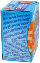 Tampons Compak Pearl Super Plus