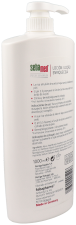 Lotion hydratante enrichie