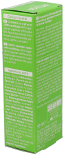 Crème hydratante légère visage et corps Skin Food
