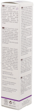 Crème Anti-Âge Texture Légère 50 ml