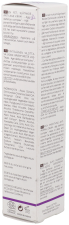 Crème anti-âge texture crémeuse 50 ml