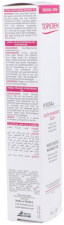 Gel Hydratant Illuminateur Hydra+ Radiance 40 ml
