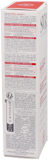 Crème solaire Cicavit+ SPF50+ 40 ml