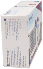 Thermomètre infrarouge 2 en 1 DS22 LG2