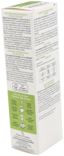 Crème hydratante légère Biology 40 ml