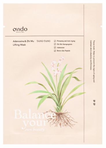 Ad&eacute;nosine &amp; Zhi Mu Masque Liftant 25ml