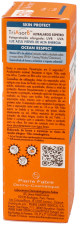 Solaires Fluide Spf 50 50 ml