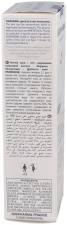 Glyco A Intense Peeling Crème de nuit 30 ml
