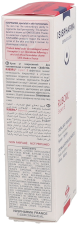 Ruboril Expert S Cr&egrave;me anti-rougeurs 40 ml