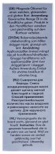 Sérum à Barbe 50 ml