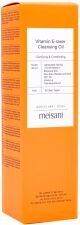 Huile Nettoyante Vitamine E-Raser 150 ml