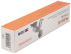 Pommade Nutracel 50 ml