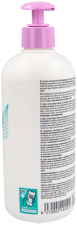 Germisdin Intim Calm Gel Hygiène Intime