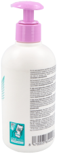 Germisdin Intim Calm Gel Hygiène Intime