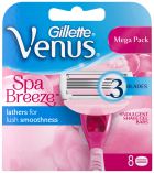 Recharges Venus Spa Breeze