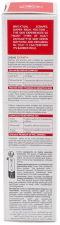 Cicavit+ Crème Apaisante 40 ml
