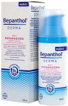Crème Visage Hydratante Réparatrice 50 ml