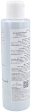 Cicalfate+ Gel nettoyant assainissant 200 ml
