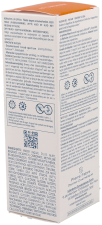 Keracnyl UV Fluide Anti-Imperfections SPF 50+ 50 ml
