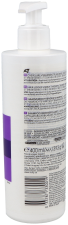 Shampooing volumateur Dercos Neogenic
