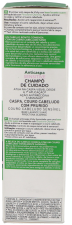 Dercos Sensitive Shampooing Antipelliculaire 200 ml