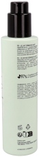 Lait Démaquillant 200 ml