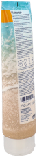 Sensilis Gel-Crème Photoprotecteur Spf50+ 250 ml
