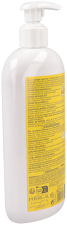 Shampoing à la camomille 5 en 1 400 ml