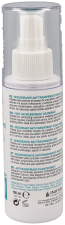 Déodorant podologique anti-transpirant 125 ml