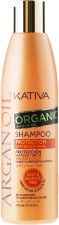Shampooing à l'huile d'argan Shampooing à l'huile d'argan