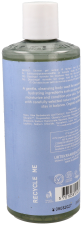 Gel de bain sans parfum 500 ml