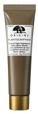 Plantscription Crème de Nuit au Rétinol 30 ml
