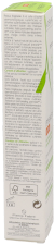 Crème réparatrice ultra apaisante Epitheliale Ah