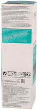 Dercos Shampooing Oil Control pour cheveux gras 200 ml