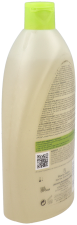 Gel douche ultra riche 500 ml