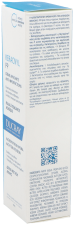 Keracnyl PP+ Crème Anti-Imperfections 30 ml