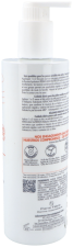 Xeracalm Nutrition Baume Hydratant 400 ml